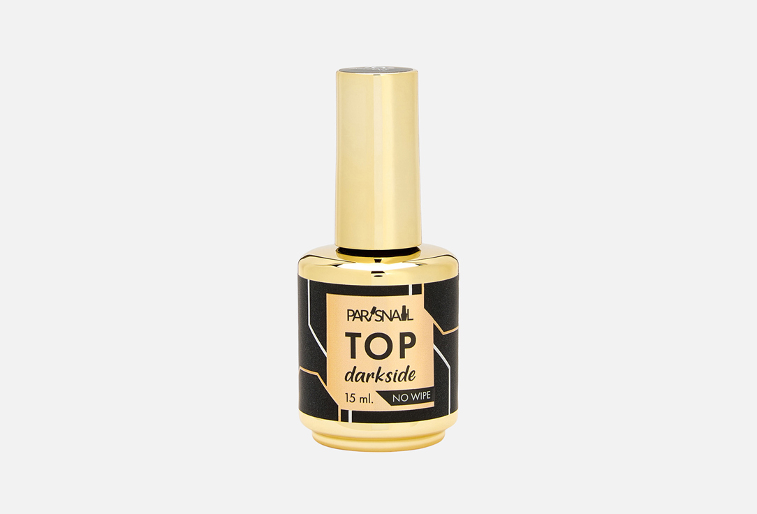 Изображение товара Глянцевый зеркальный топ без липкого слоя с УФ-фильтром ParisNail Top darkside