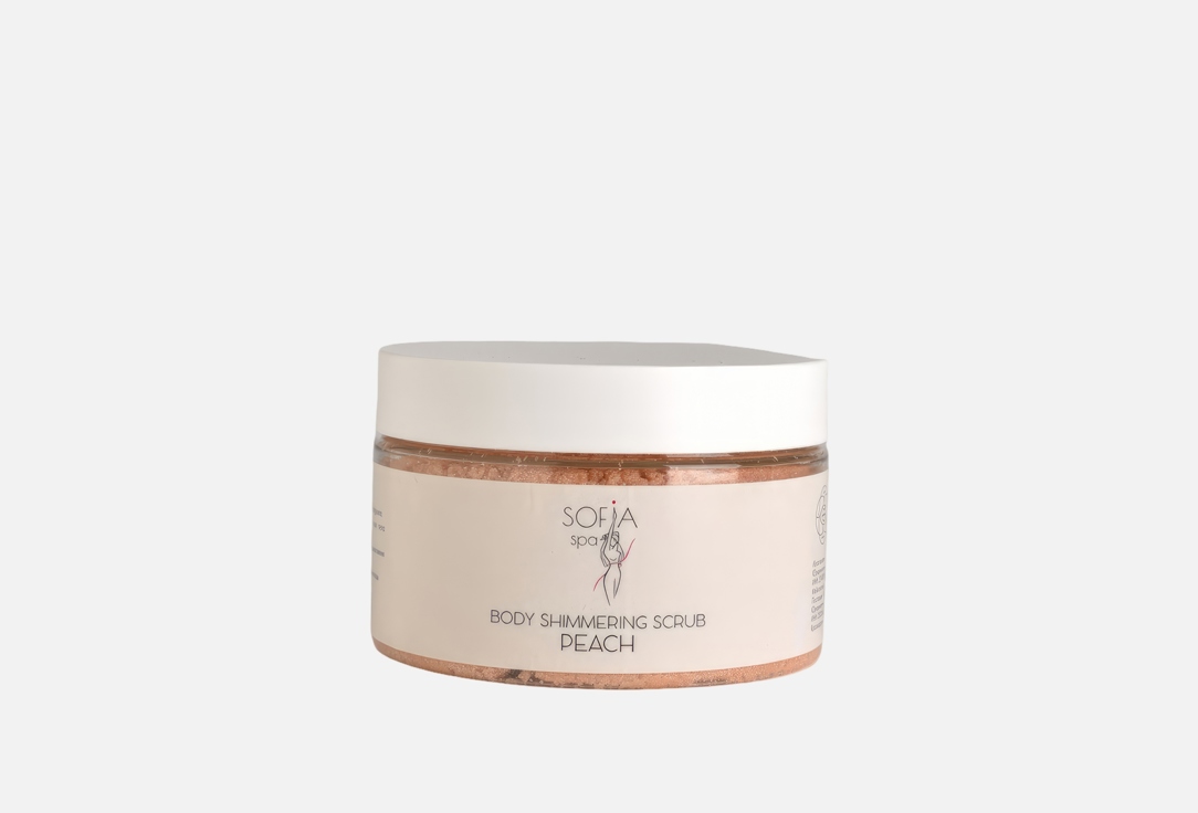 Скраб для тела SOFIA SPA Peach 200 г