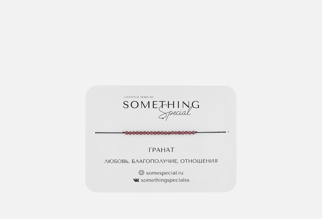 браслет SOMETHING SPECIAL Midi с гранатом 1 шт