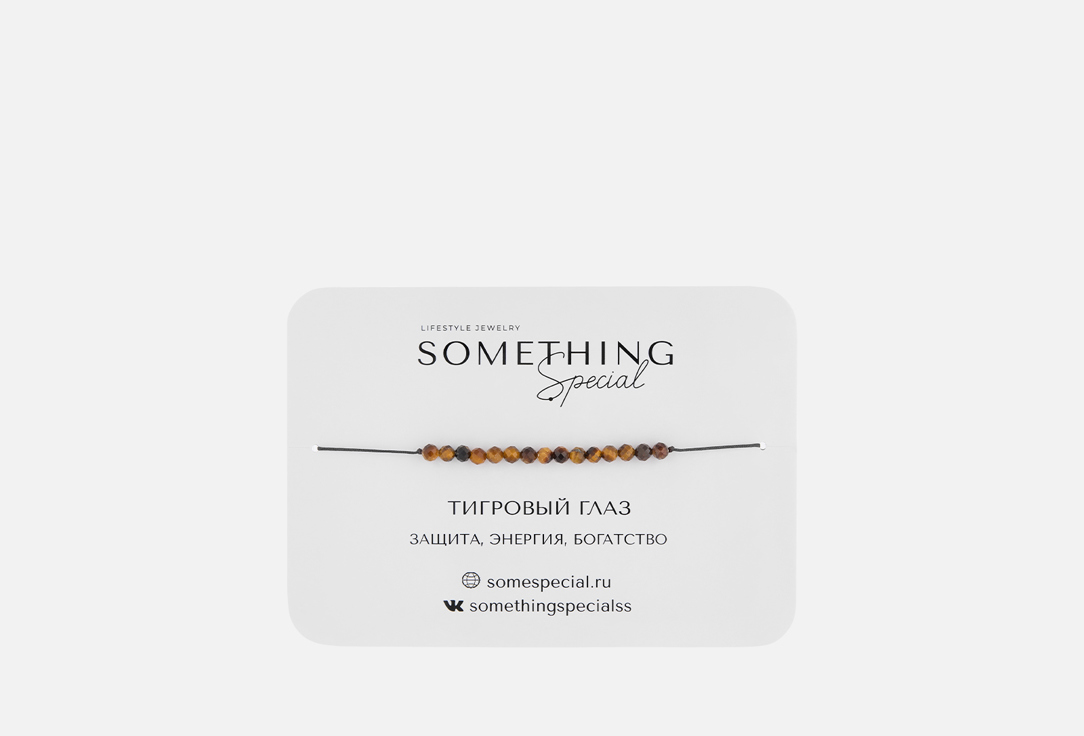 

браслет SOMETHING SPECIAL, Midi с тигровым глазом 3 мм 1 шт
