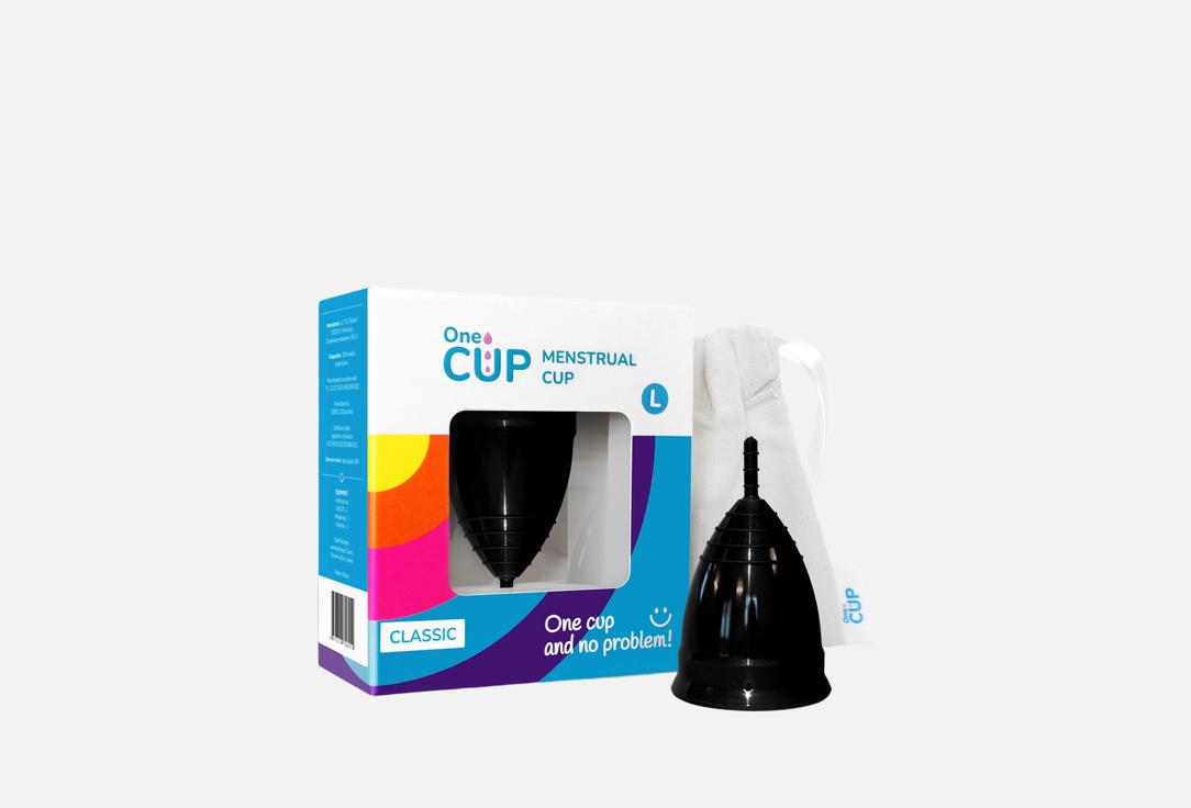 Изображение товара Менструальная чаша OneCUP Classic black size L