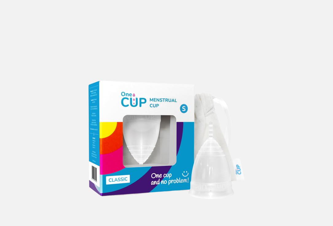 Изображение товара Менструальная чаша OneCUP Classic transparent size S