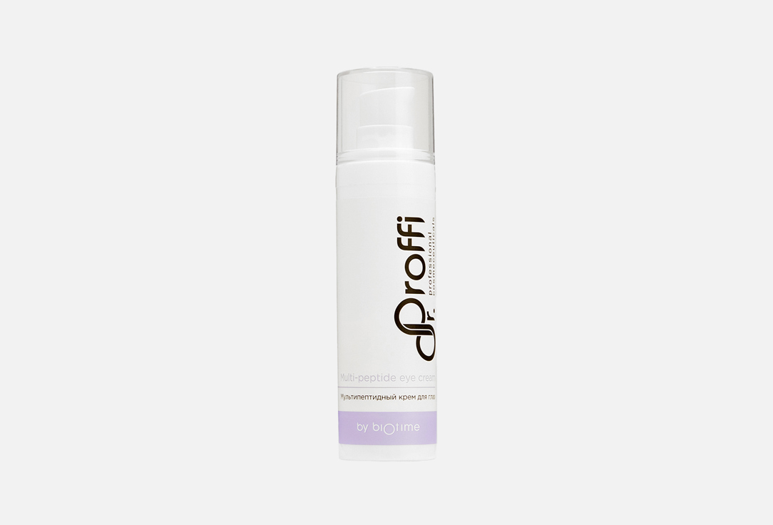 Крем для лица DOCTORPROFFI Multi-peptide eye 30 мл