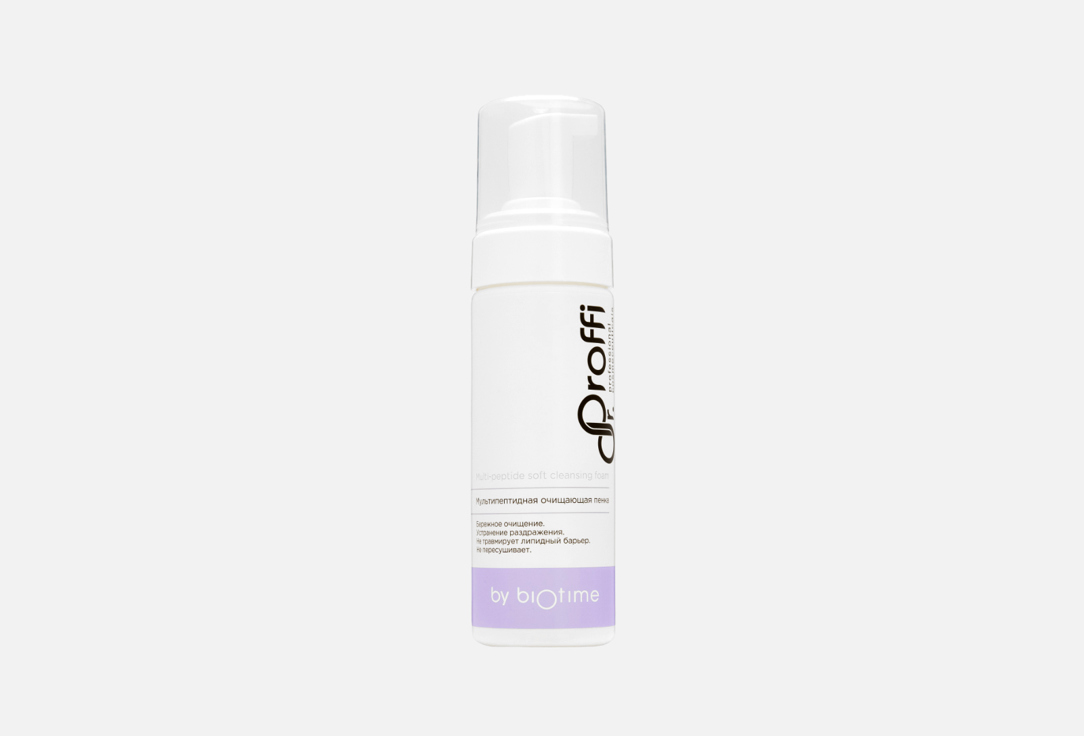 Пенка для лица DOCTORPROFFI Multi-peptide soft 160 мл