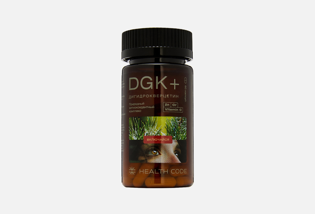 Изображение товара БАД для укрепления иммунитета HEALTHCODE Дигидроквертицин в капсулах
