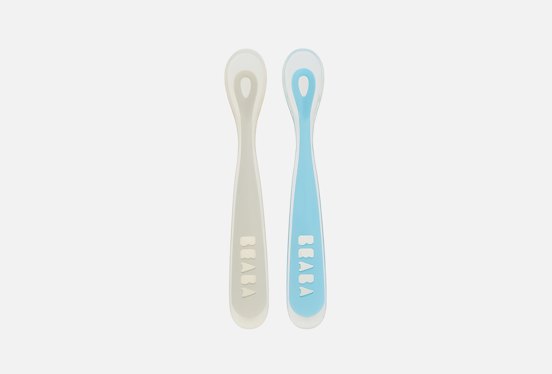 Набор детских ложек BEABA Blue + grey 2 шт