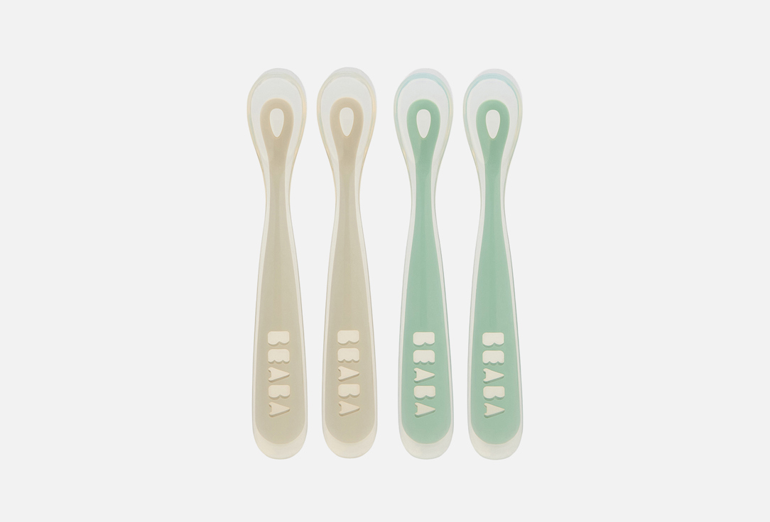 Набор детских ложек BEABA Grey + green 4 шт