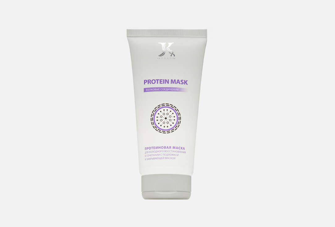 

Маска для волос JKERATIN, Protein 150 мл