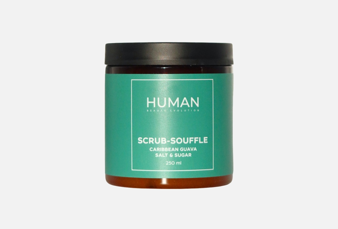 Изображение товара Скраб-суфле для тела HUMAN BEAUTY EVOLUTION CARIBBEAN GUAVA