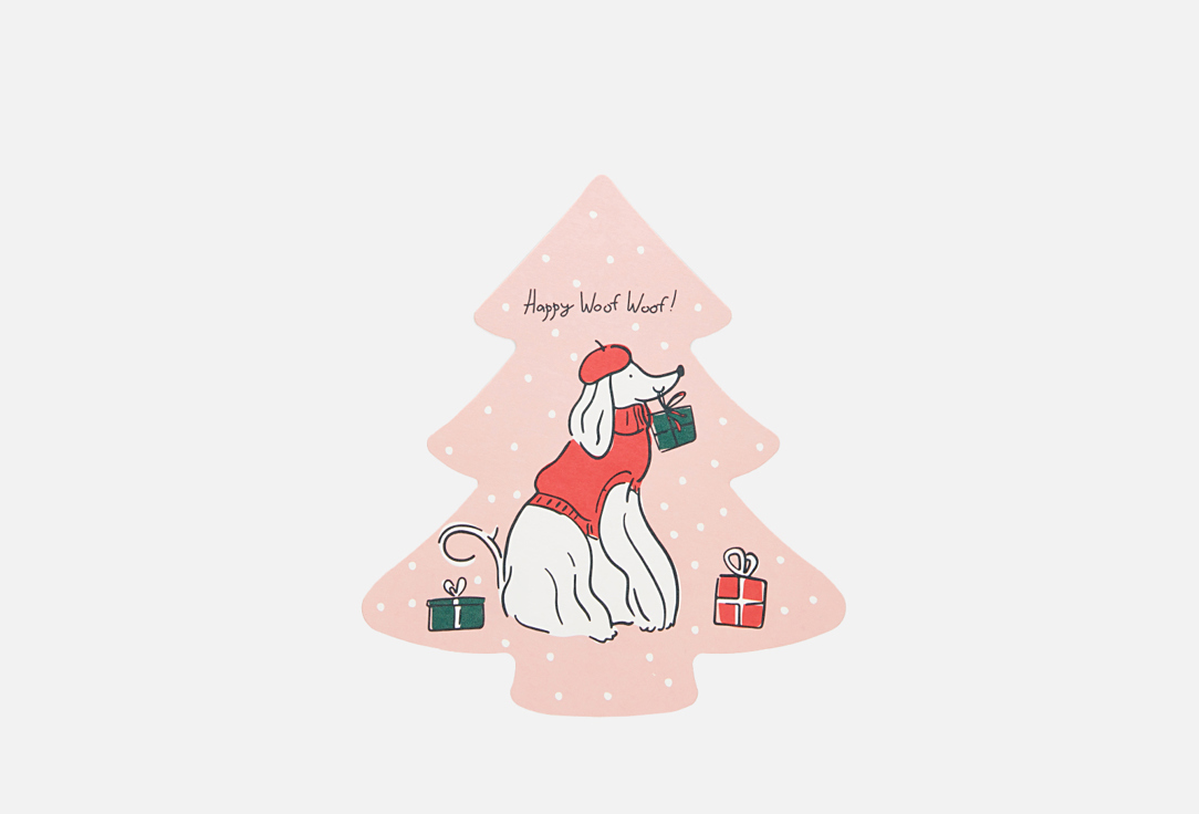 

открытка ПОДПИСНЫЕ ИЗДЕЛИЯ, Ёлочка, Собачка в берете 1 шт