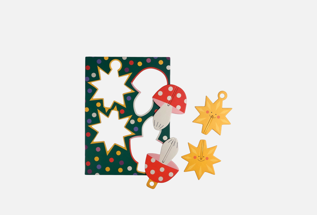 

Набор ёлочных игрушек ПОДПИСНЫЕ ИЗДЕЛИЯ, Грибочек и звёздочка 4 шт