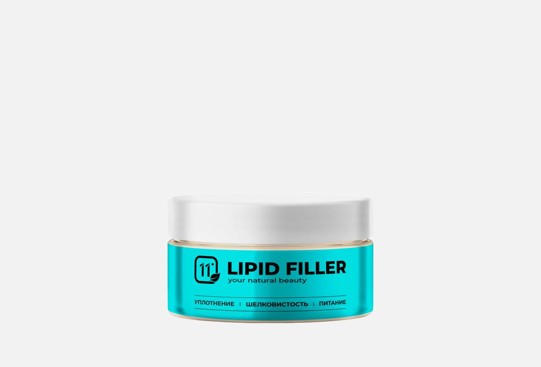 Изображение товара Липидная маска для волос 11i Professional Lipid filler