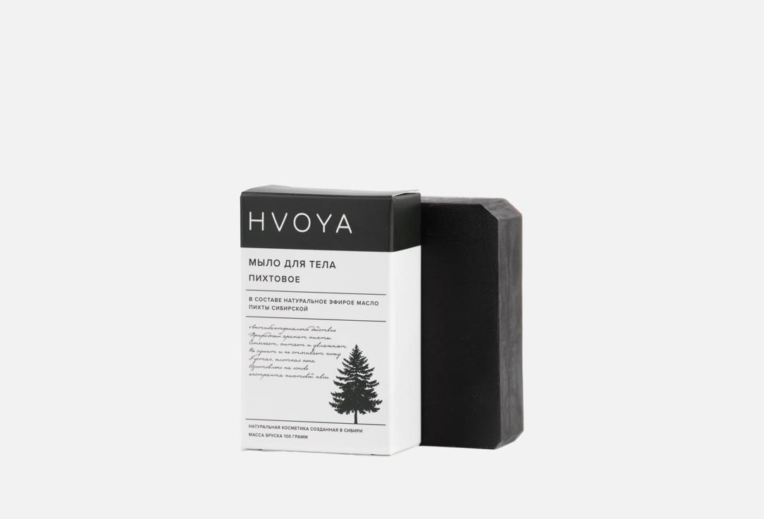 Мыло для тела HVOYA Пихтовое 100 г