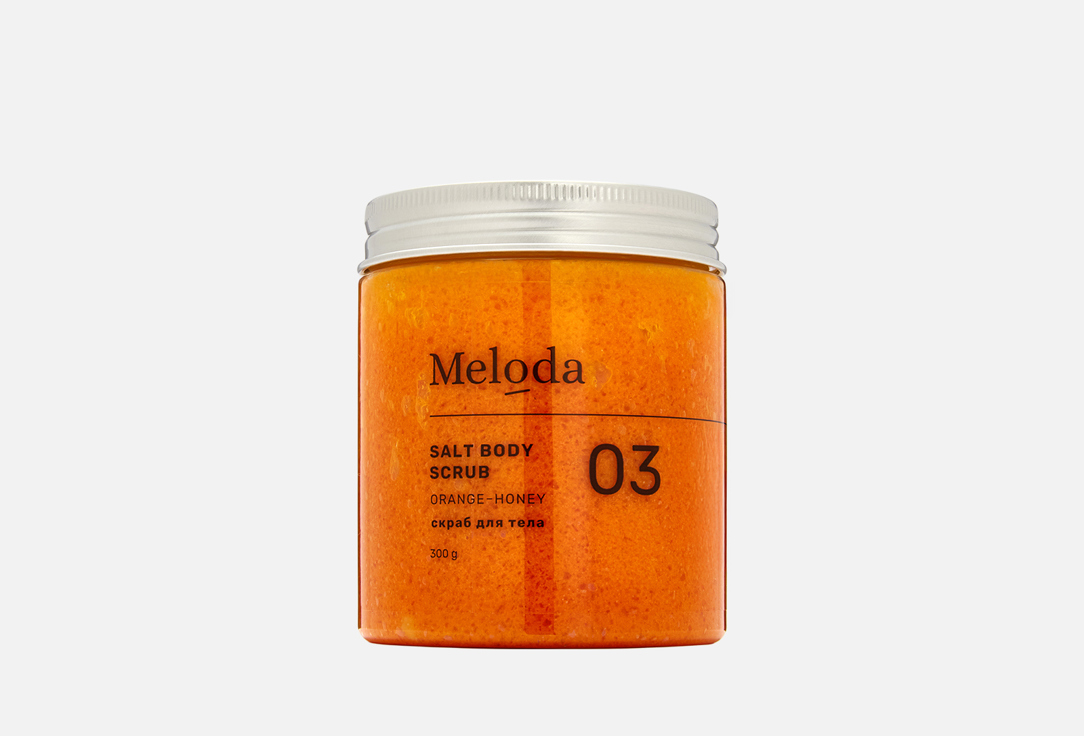 

Скраб для тела MELODA, Orange & Honey 300 г