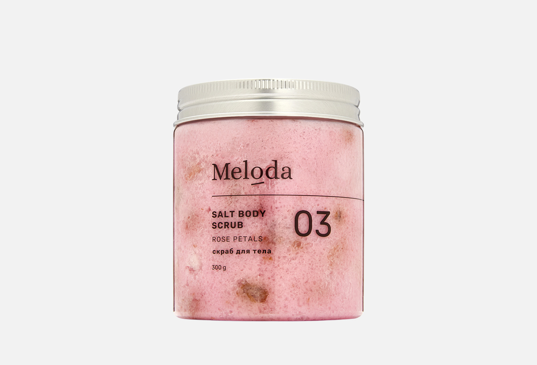 Скраб для тела MELODA Rose Petals 300 г
