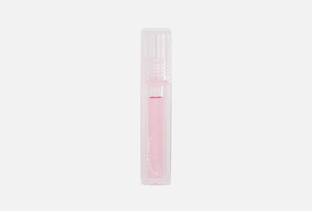 

Сыворотка для губ LUVUM, Розовый, Volume lip serum 4 мл
