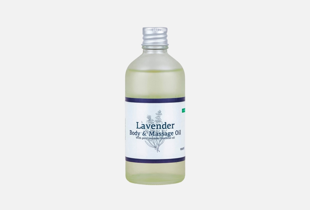 Масло для массажа HERBOLICA Lavender 100 мл