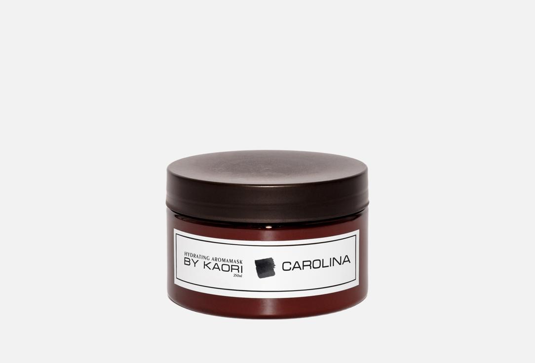 

Питательная маска для волос BY KAORI, Carolina 250 мл