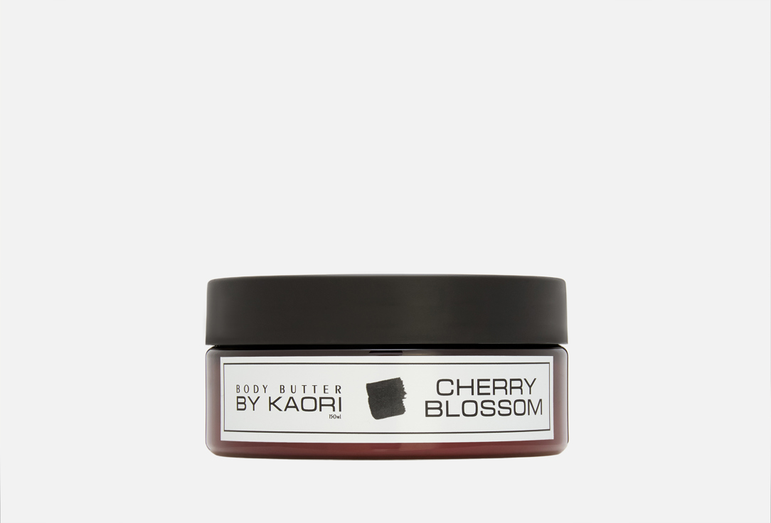 

Баттер для тела BY KAORI, Cherry Blossom 150 мл