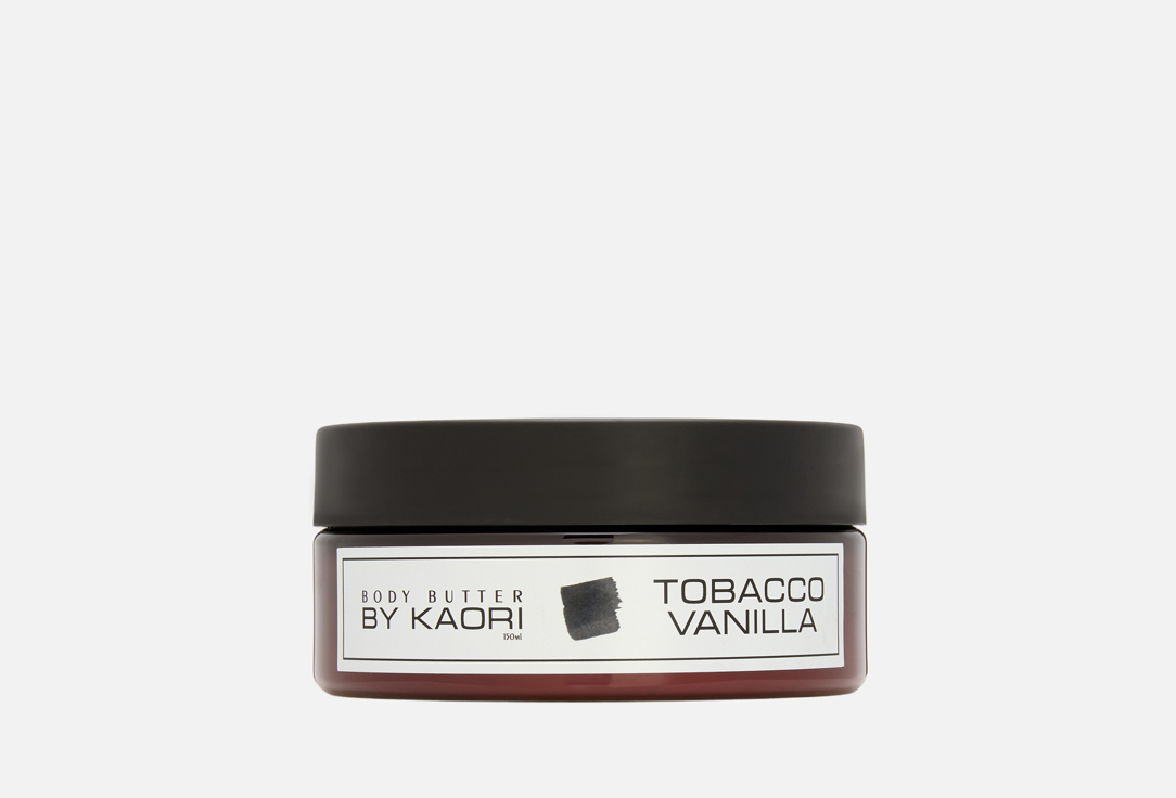 

Баттер для тела BY KAORI, Tobacco Vanilla 150 мл