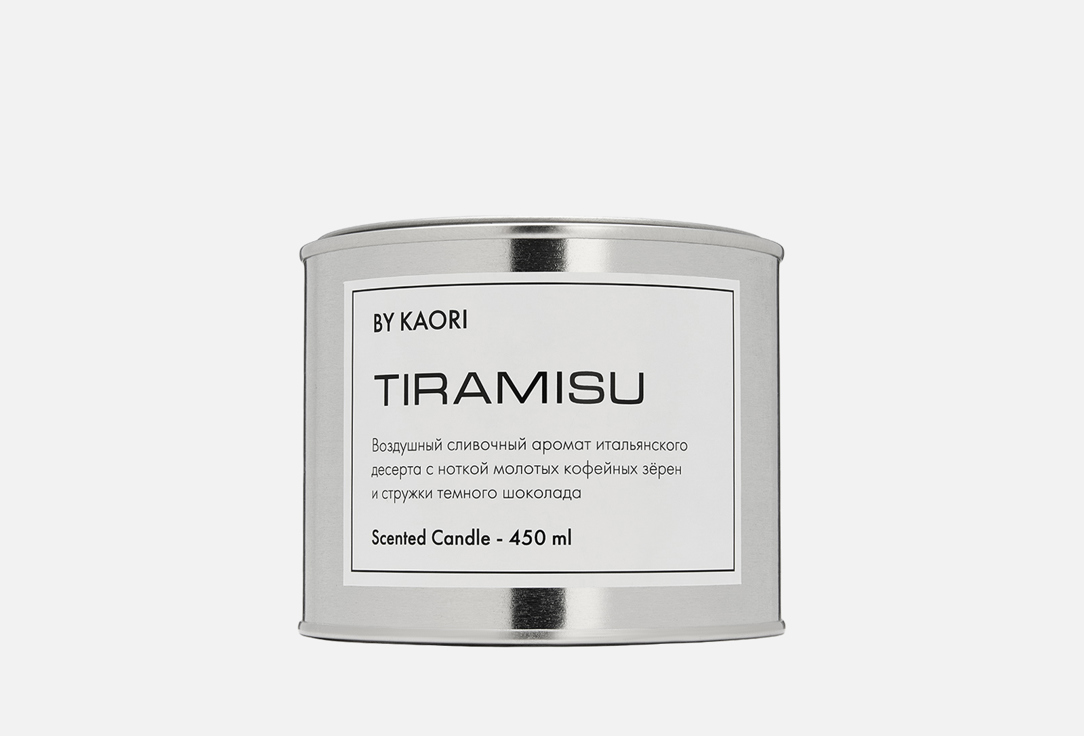 Изображение товара Ароматическая свеча TIRAMISU BY KAORI Italy аромат гурманский 450 мл