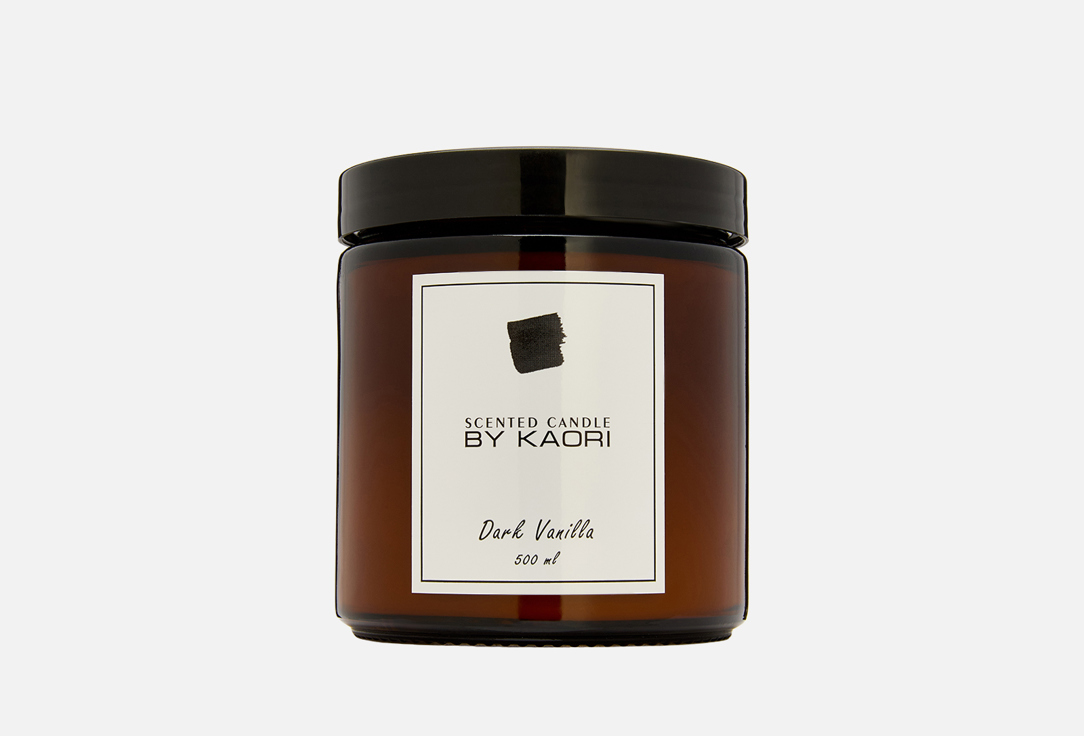 Изображение товара Ароматическая свеча BY KAORI Dark Vanilla 500 мл с ванилью и пряными нотами