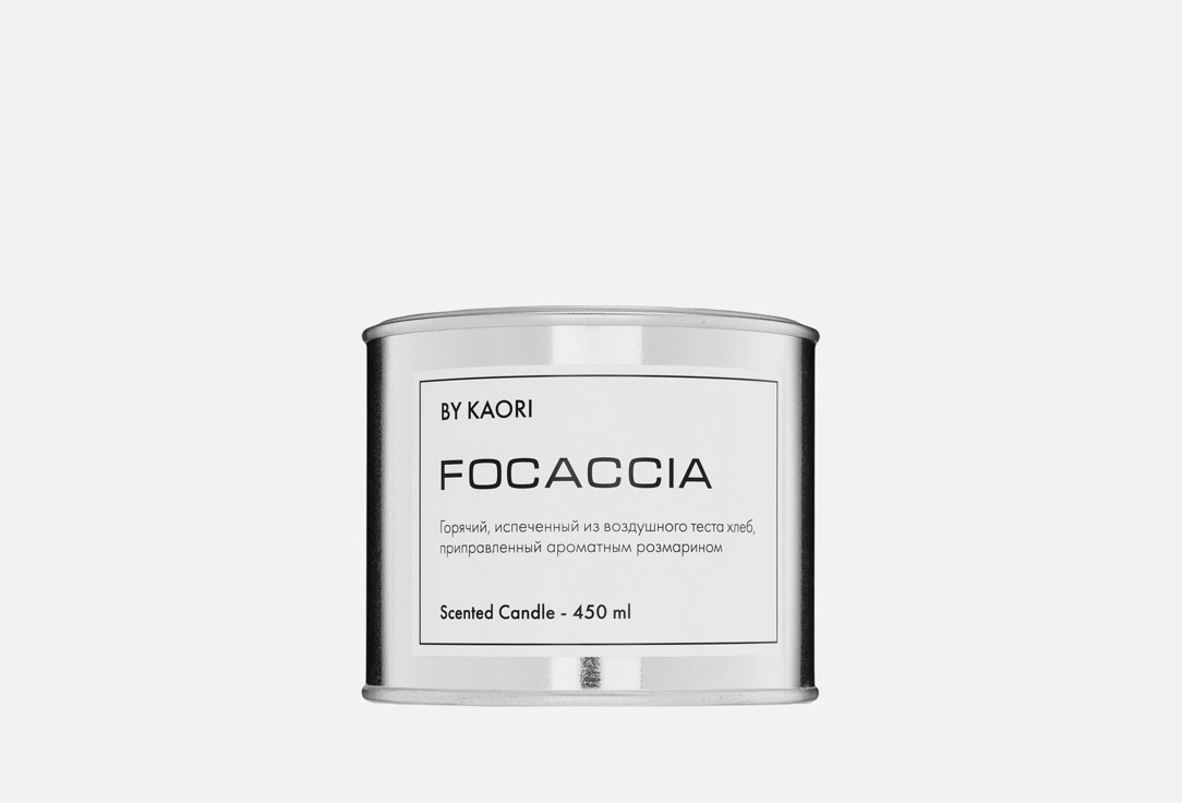 Italy Focaccia 450 мл