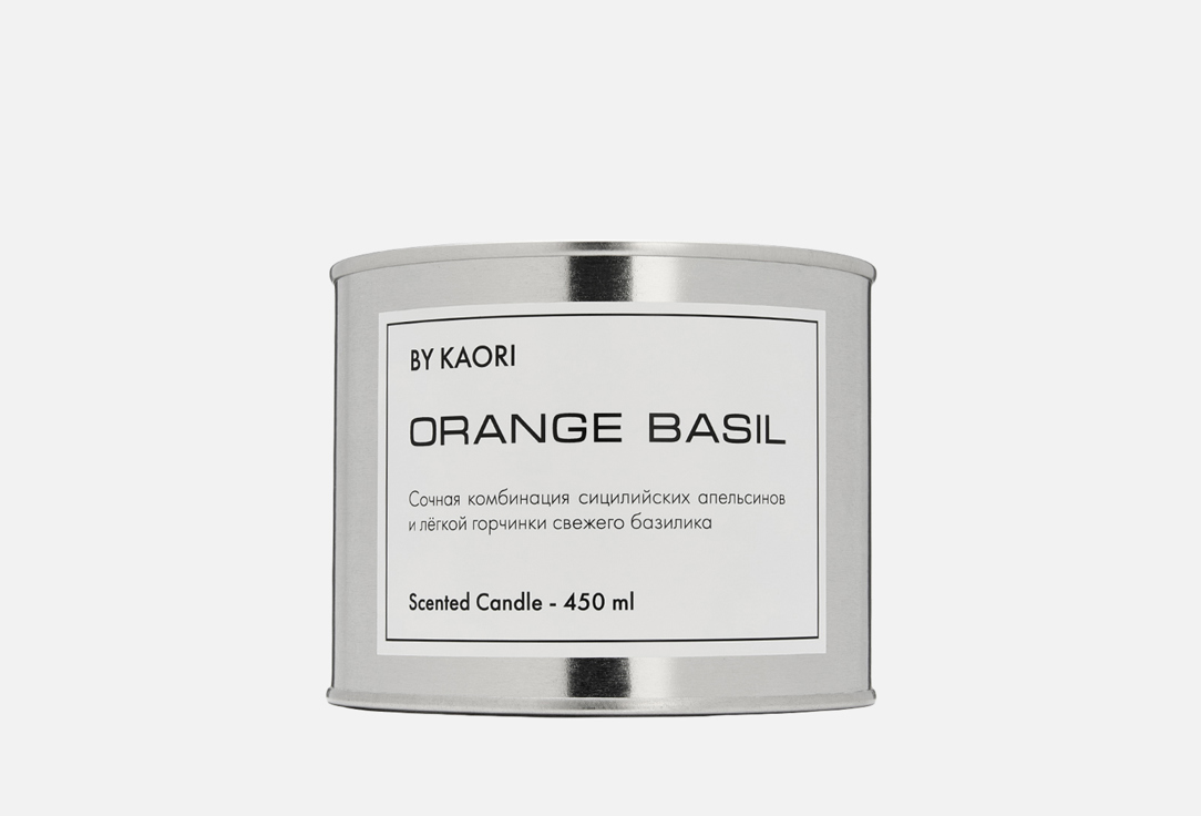Изображение товара Ароматическая свеча BY KAORI Italy Orange Basil