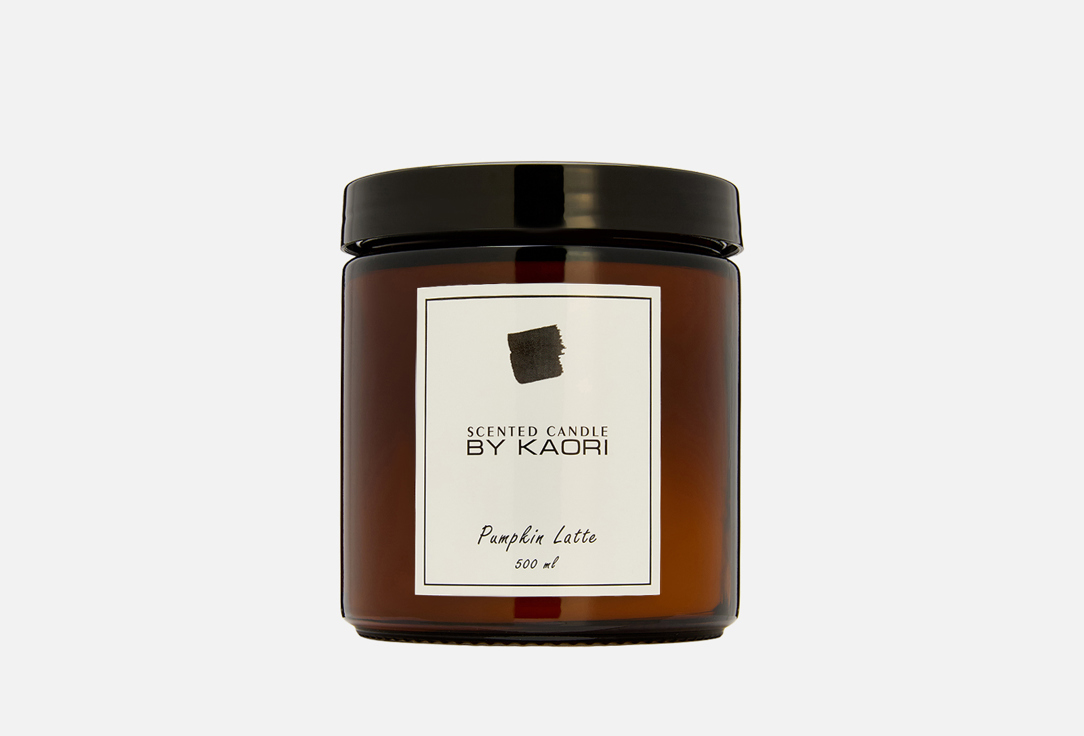 Pumpkin Latte 500 мл 3590₽