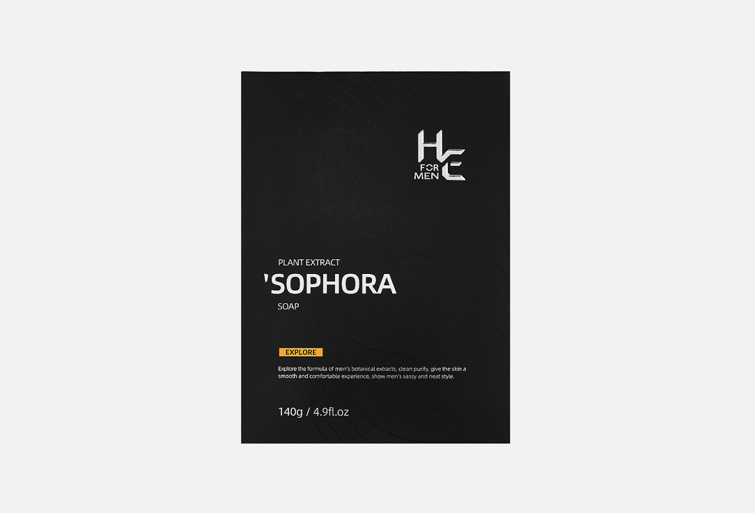 Изображение товара Твердое мыло для тела HE for men Extract Sophora