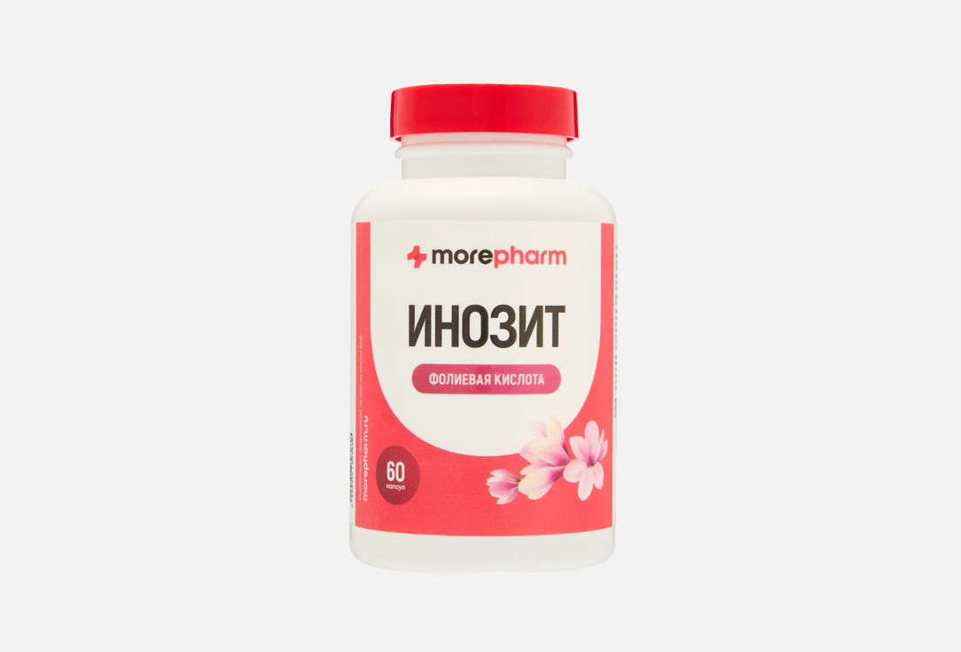 ИНОЗИТОЛ и ФОЛИЕВАЯ КИСЛОТА в капсулах 60 шт