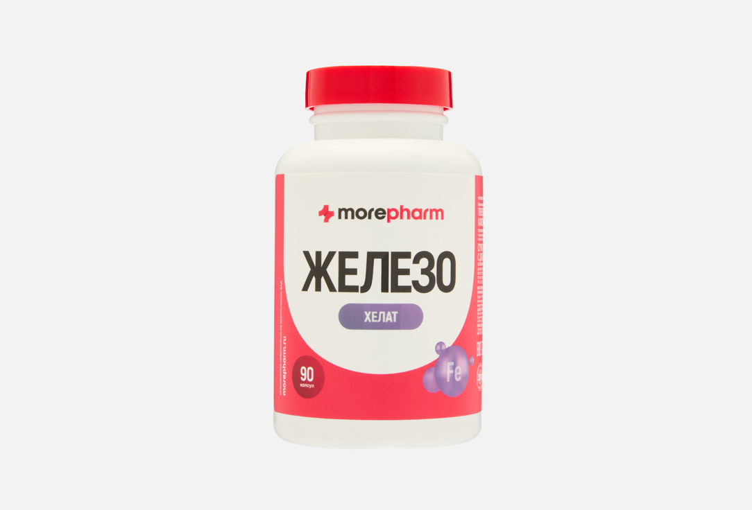 

железо MOREPHARM, 40 мг в капсулах 90 шт