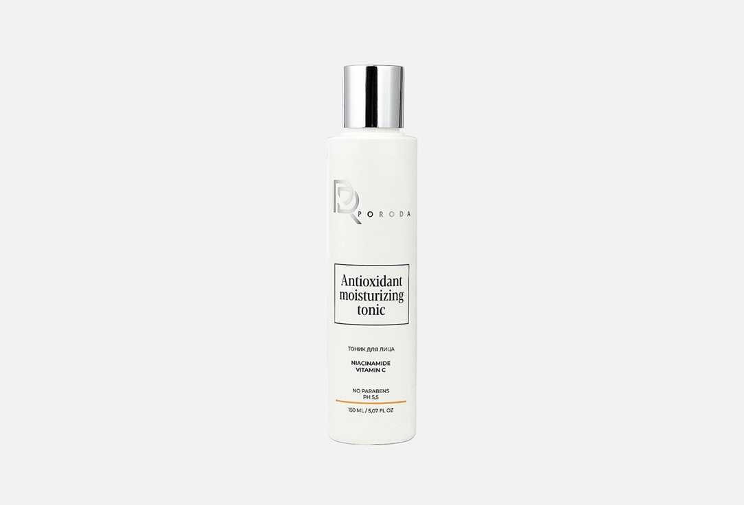 Тоник для лица PORODA Antioxidant moisturixing tonic 150 мл