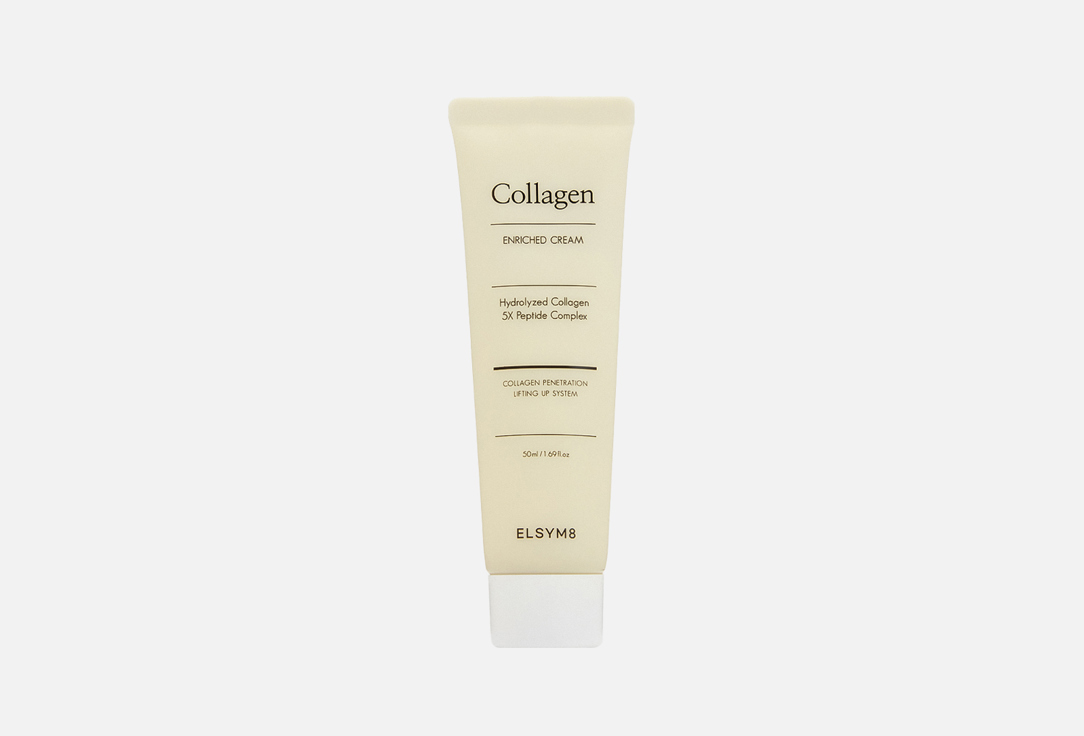 Крем антивозрастной для лица ELSYM8 Collagen Enriched Cream 50 мл