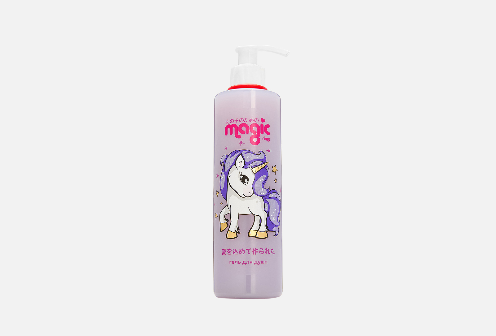 Magic rime Гель для душа Yogurt Blackberry 250 мл — купить, цена в Москве