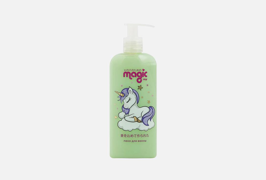 Пена для ванны MAGIC RIME Provencal lavender 250 мл
