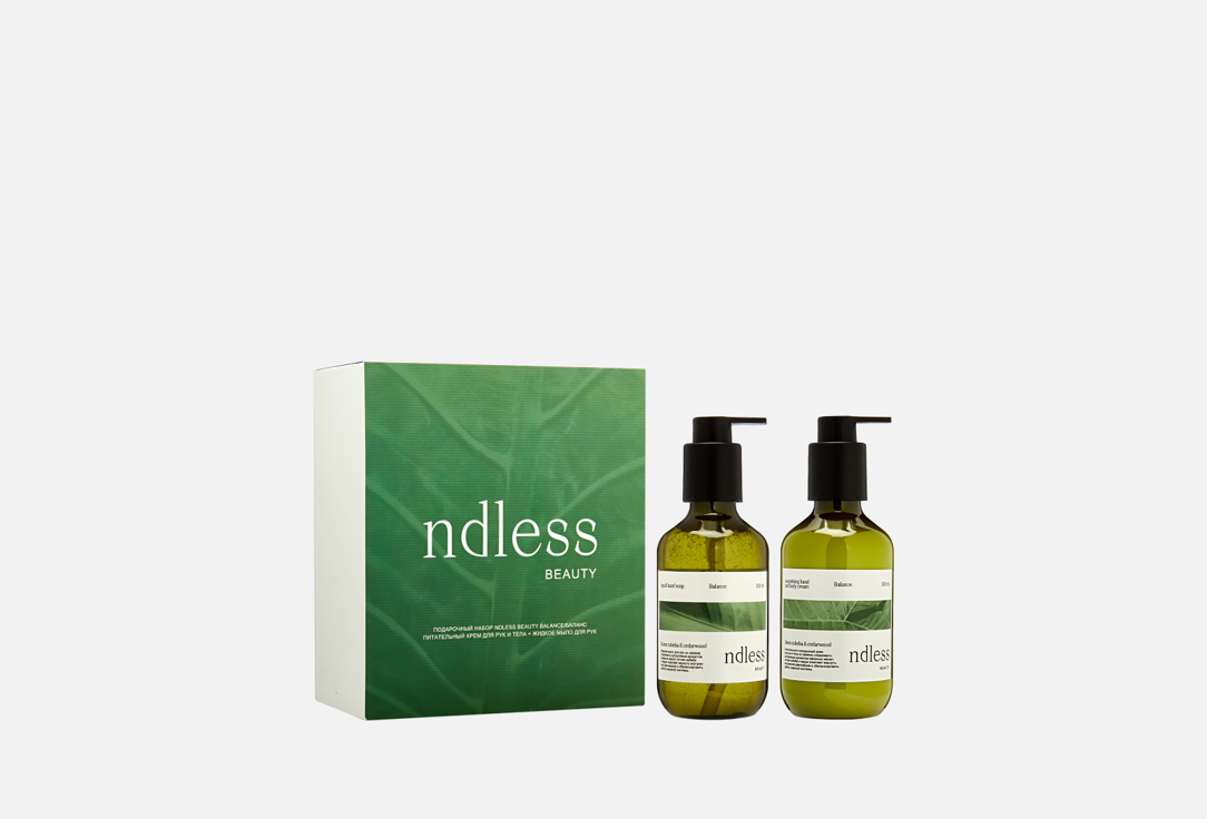 

Подарочный набор для рук и тела NDLESS BEAUTY, Balance 2 шт