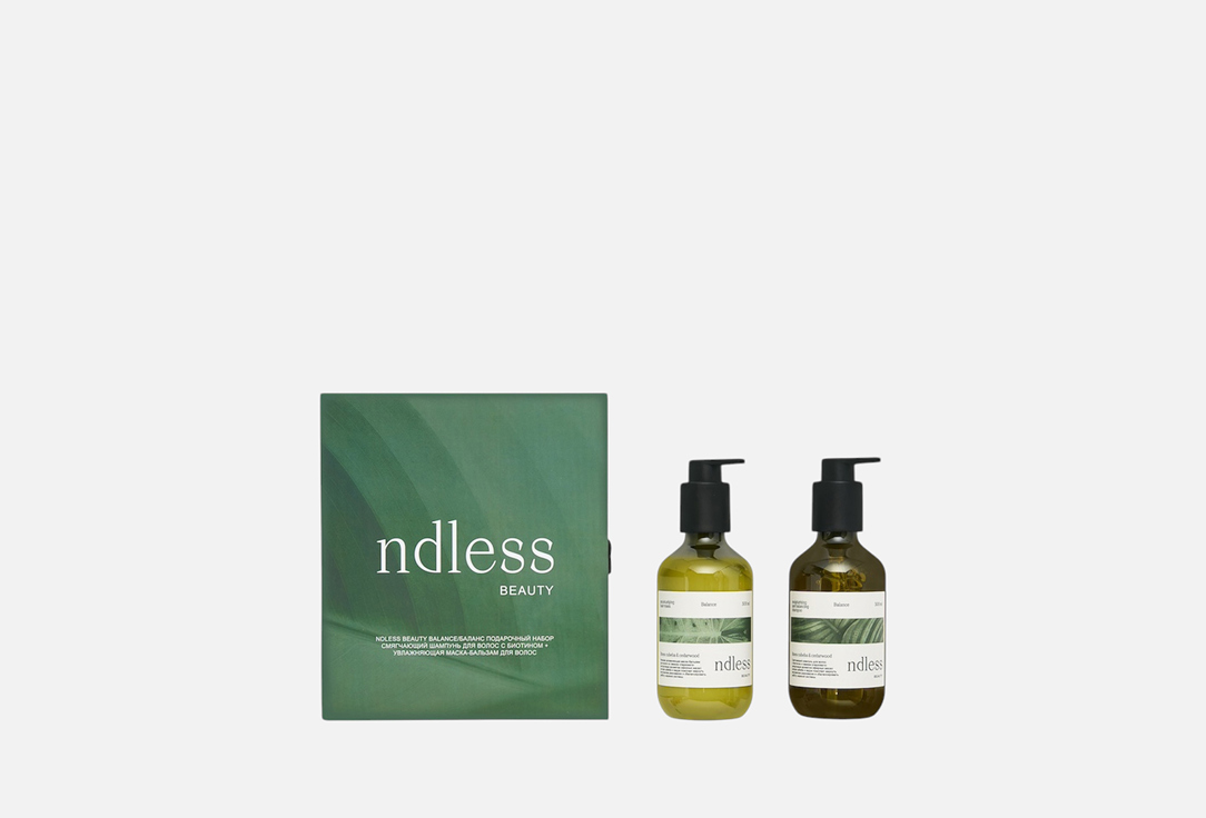 Подарочный набор ДЛЯ УХОДА ЗА ВОЛОСАМИ NDLESS BEAUTY Balance 2 шт