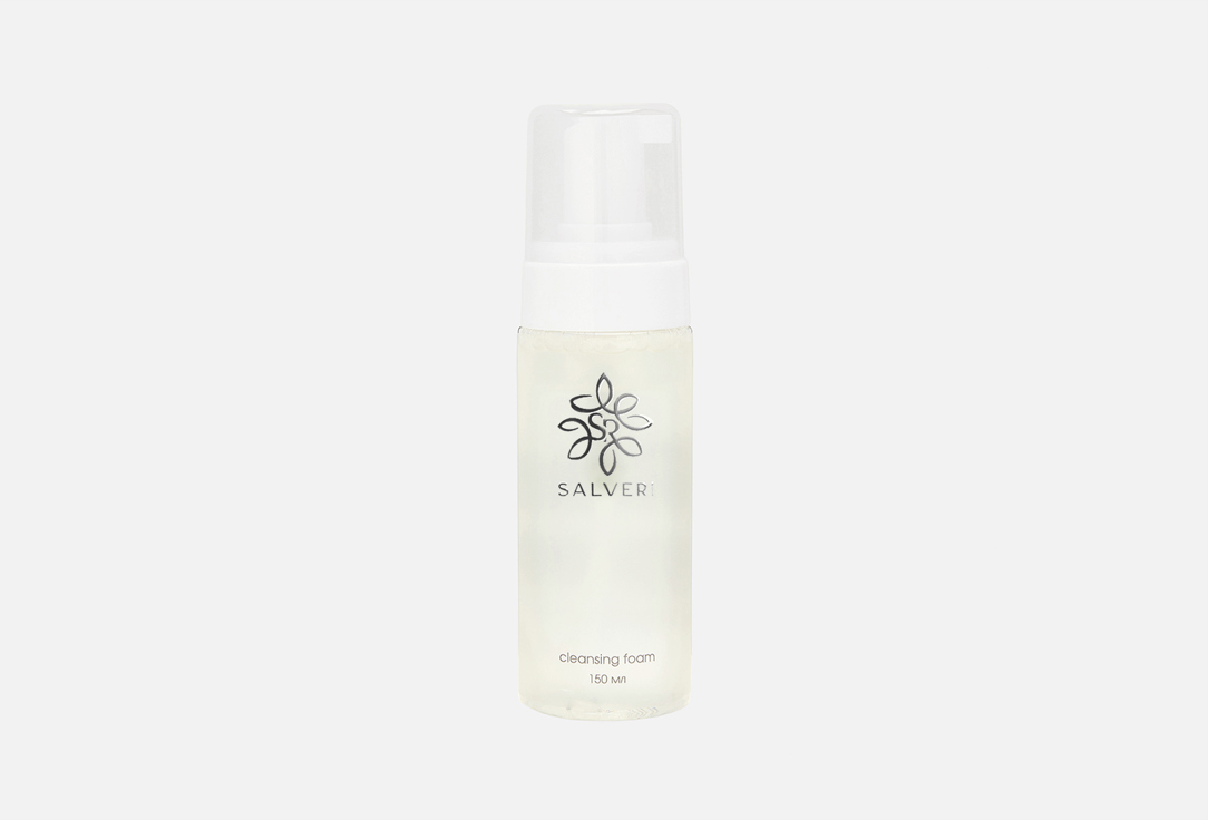 Очищающая пенка для умывания SALVERI Cleansing foam 150 мл