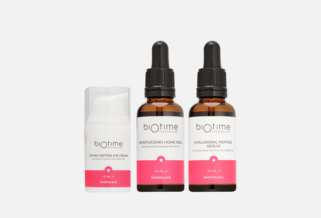 Изображение товара Омолаживающий уходовый набор для лица Biotime For Home Care Пептидное омоложение