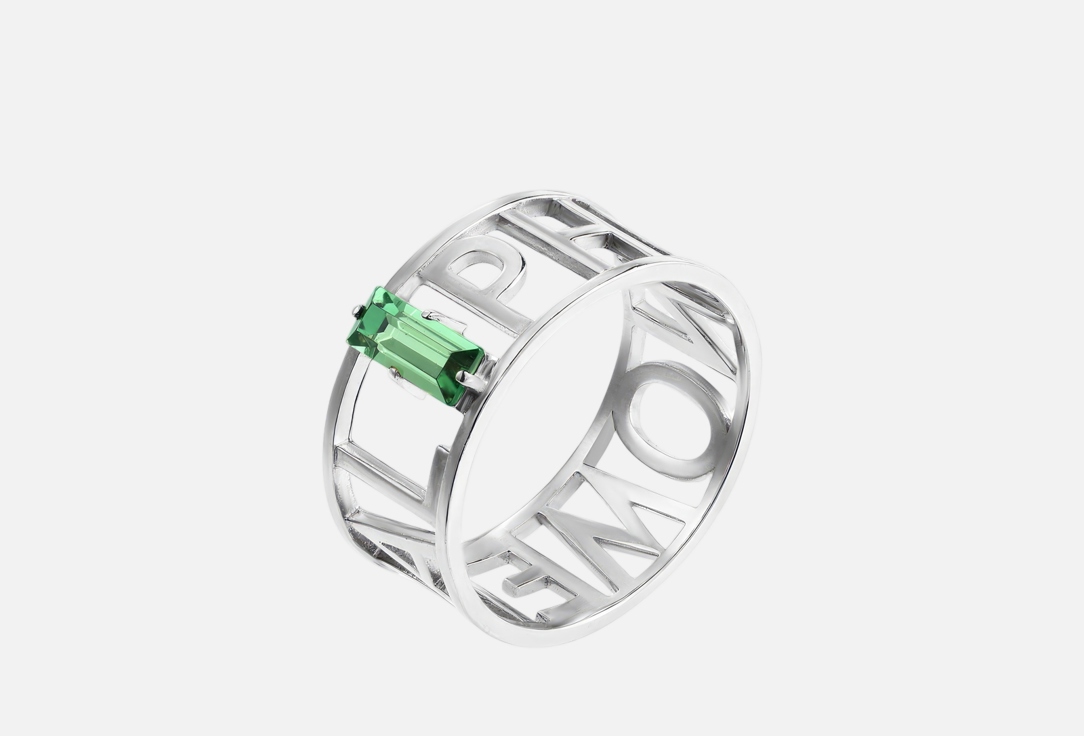 Phenomenal Girl Rhodium 18 мл 14160₽