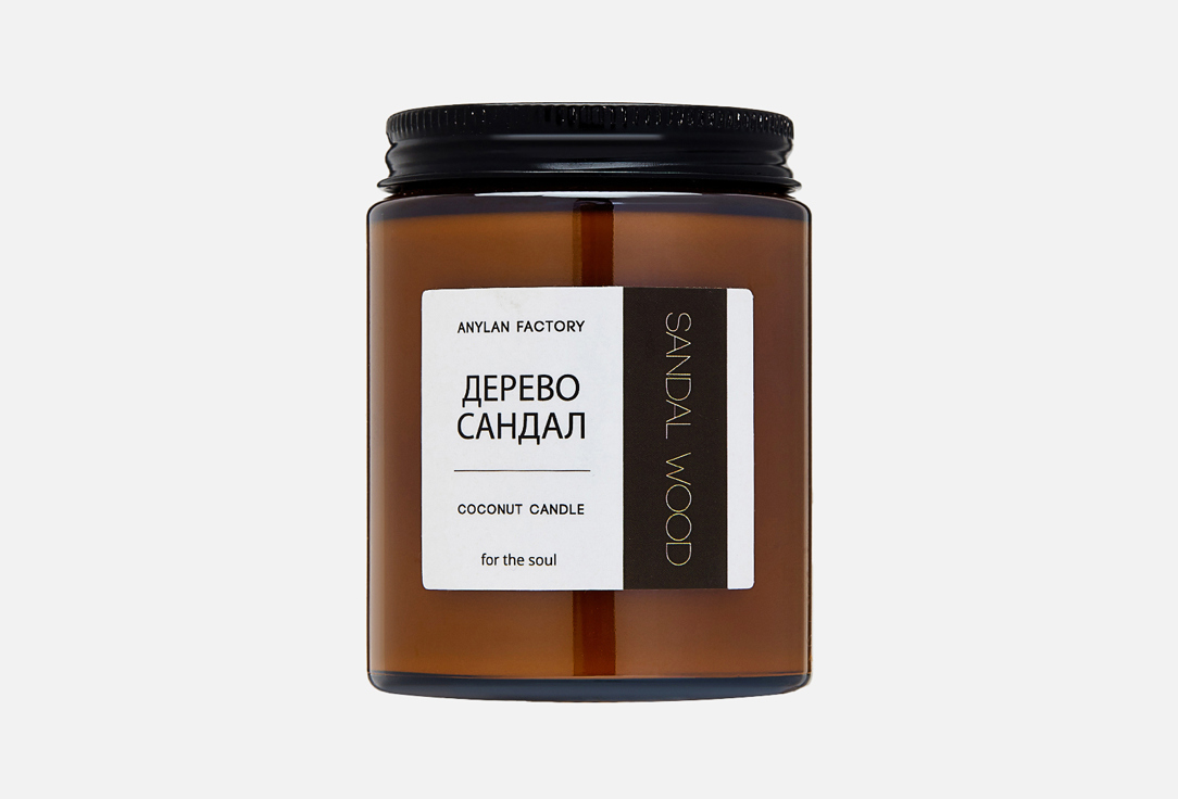

Ароматическая свеча ANYLAN FACTORY, Sandal Wood 100 мл