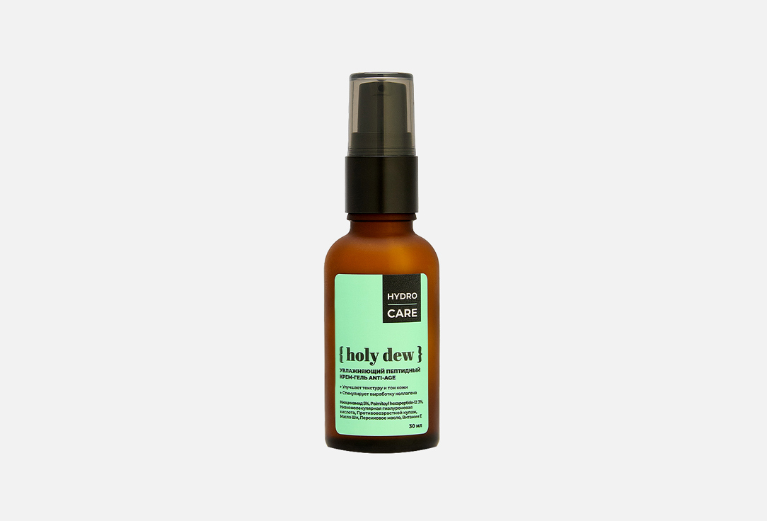 Крем-гель для лица HOLY DEW Anti-Age 30 мл
