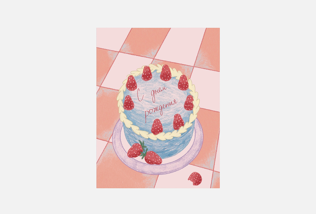 Мой Торт 1 шт