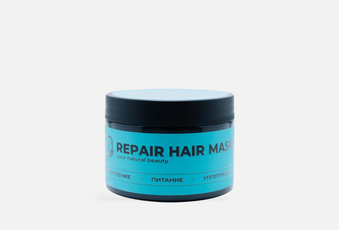 

Маска для волос с кератином 11I PROFESSIONAL, SOS Repair 300 мл