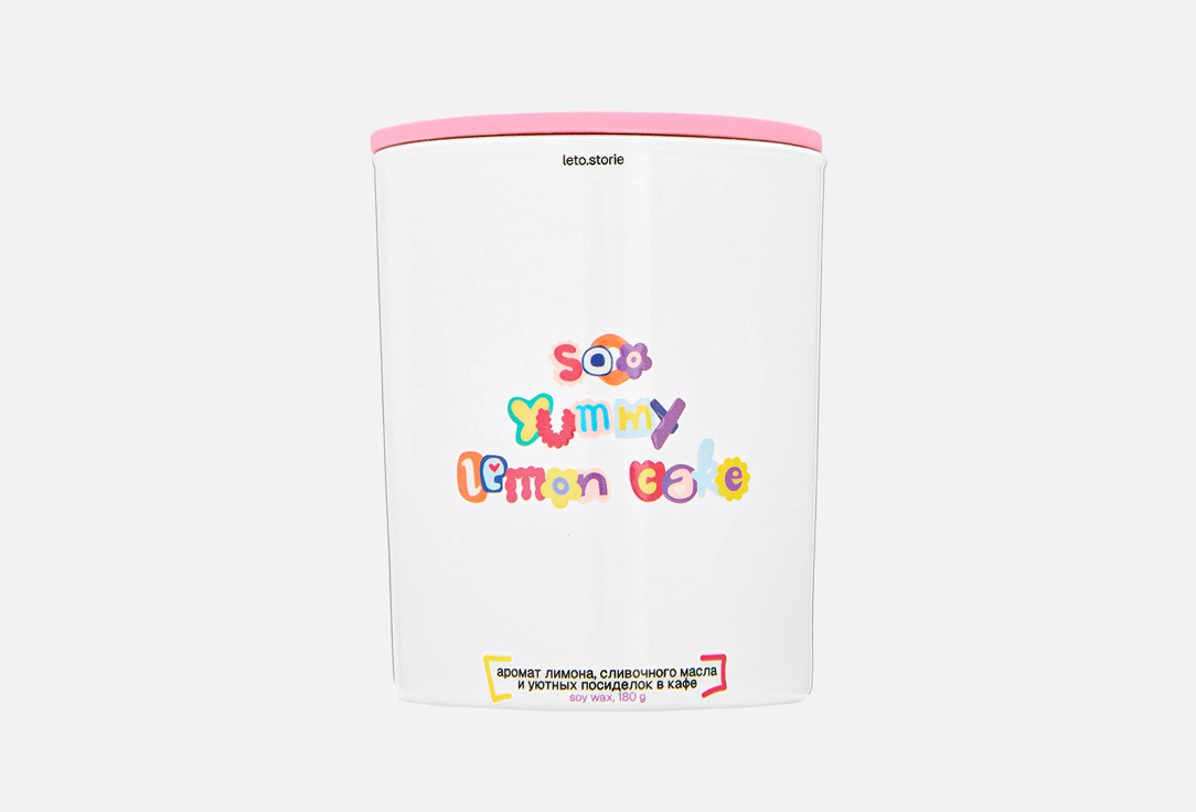 

Ароматическая свеча LETO.STORIE, Sooo yummy lemon cake 1 шт