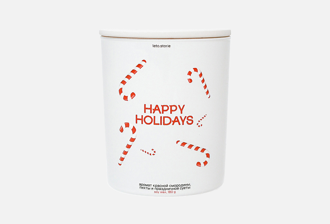 

Ароматическая свеча LETO.STORIE, Happy holidays 1 шт