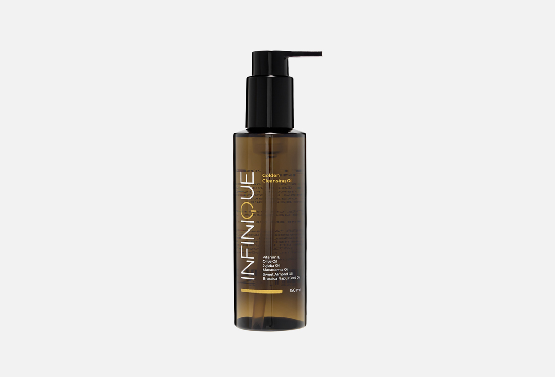 Golden cleansing oil 150 мл