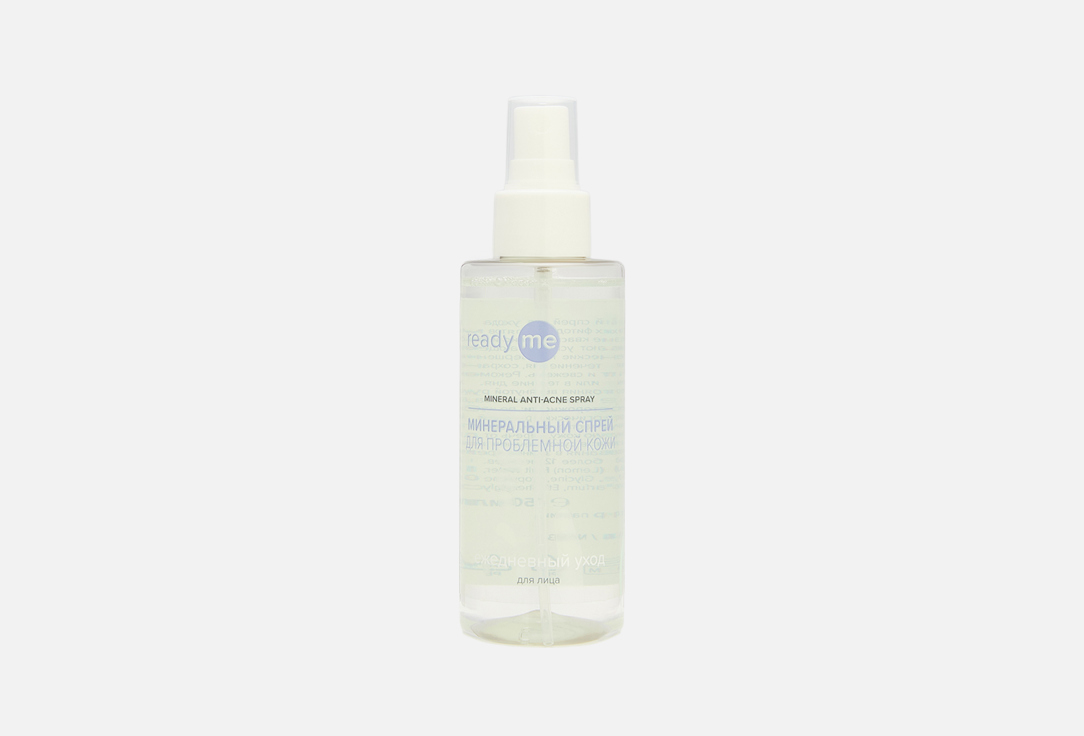 Спрей для лица READYME Mineral Anti-Acne Spray 150 мл
