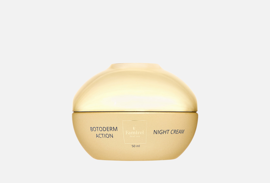 

Крем для лица FAMIREL, Botoderm action 50 мл